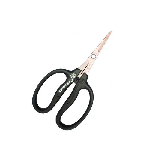 Chikamasa B-500SKF Straight Blade / Anti Bacterial